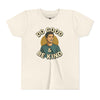 Do Good & Be Kind’ Inspirational Youth T-Shirt - Natural / S - Kids clothes