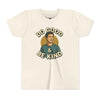 Do Good & Be Kind’ Inspirational Youth T-Shirt - Natural / S - Kids clothes
